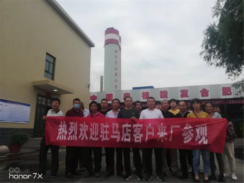 觀(guān)摩會(huì)和會(huì)議
