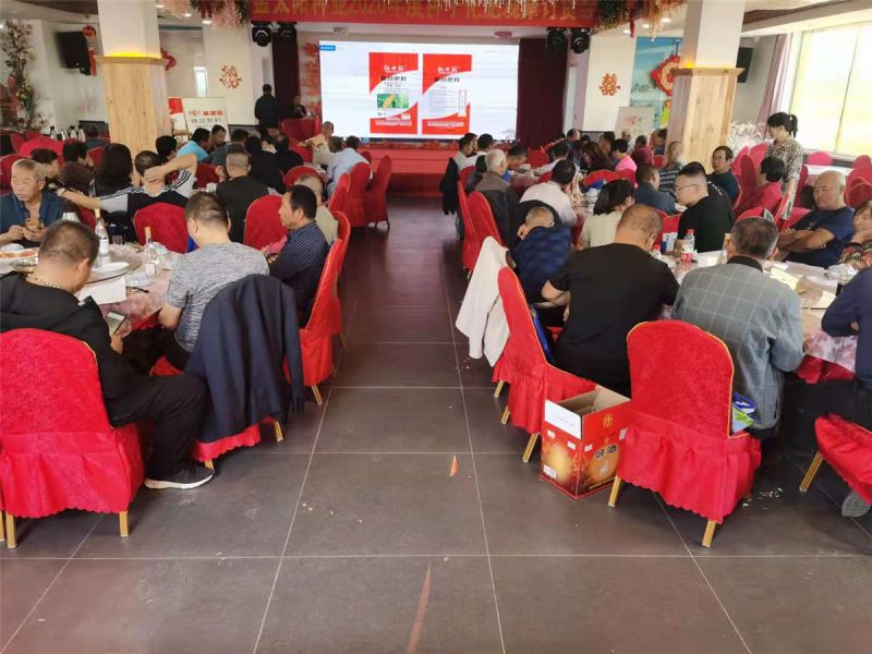 觀(guān)摩會(huì)和會(huì)議