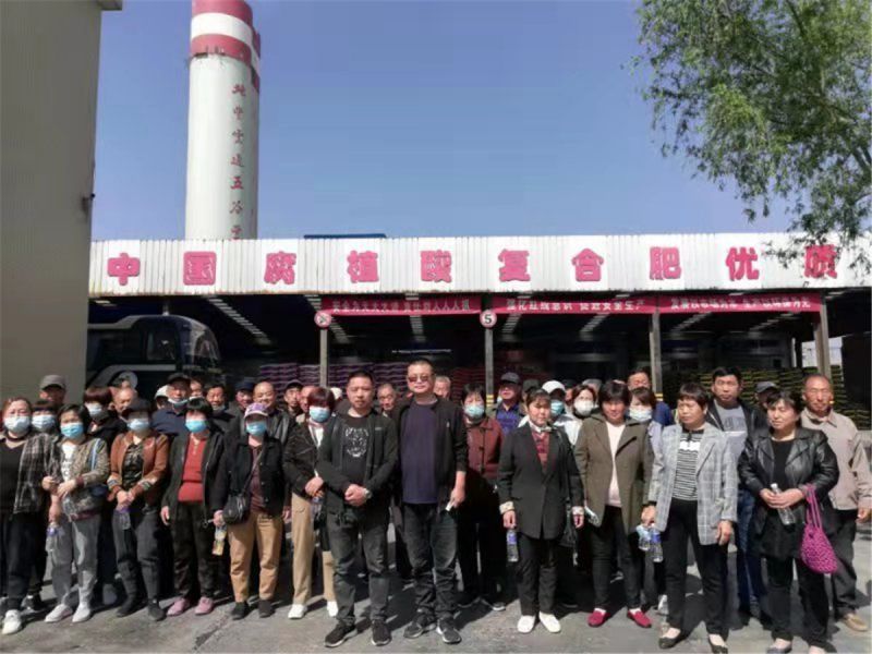 觀(guān)摩會(huì)和會(huì)議