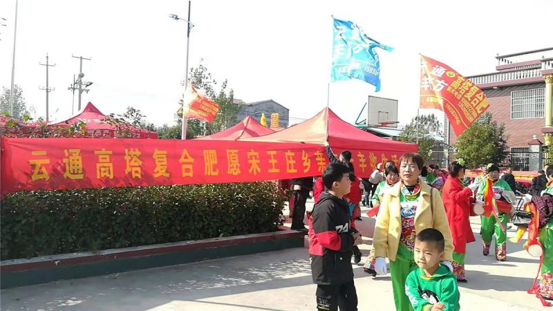 觀(guān)摩會(huì)和會(huì)議