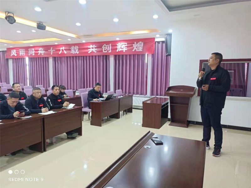 觀(guān)摩會(huì)和會(huì)議